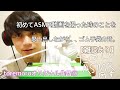 初めてASMR動画を撮った時のことを思い出しながらの、、ゴム手袋の音【ASMR】