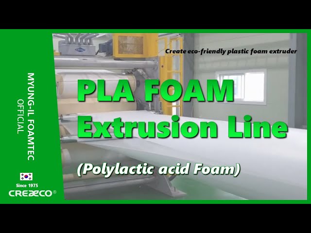 Biodegradable PLA Foam Beads Production Line - USEON 