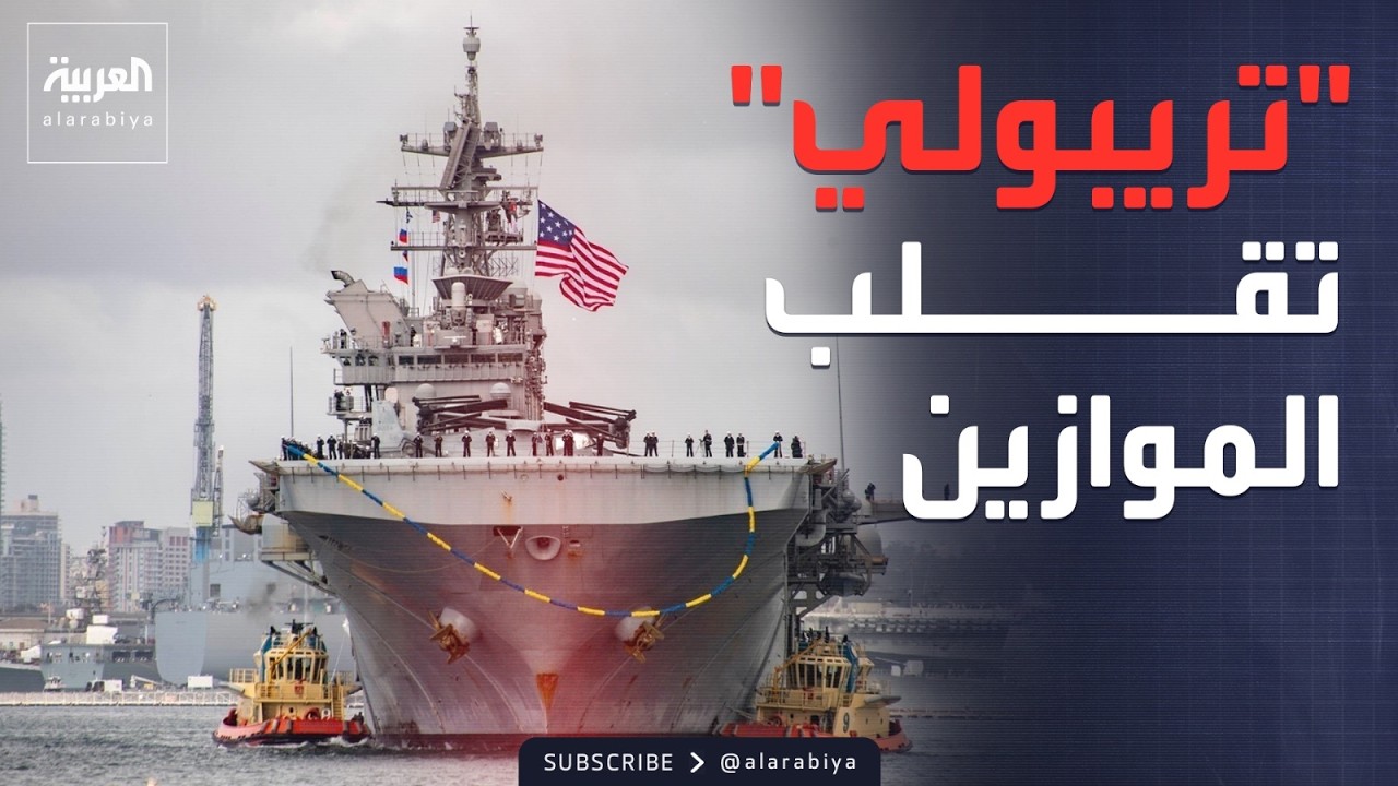 ��� ������ �������� ���� ���� ����� ����� �� -����-
 - نشر قبل 10 دقيقة