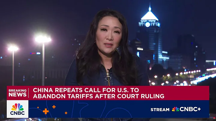 President Trump alleges China has violated tariff agreement with the U.S.