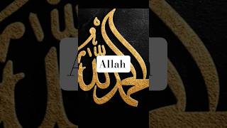 "A reflection of love and belief — Allah calligraphy 🕋🖤"#trending #quran #shorts #fypシ