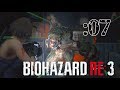 さっくり進めるバイオハザードRE3(Z Version):07