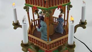 Avon Christmas animated windmill