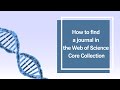 How to find a journal in the web of science core collection