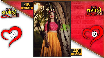 #trending𝐍𝐞𝐰 𝐃𝐉 𝐑𝐞𝐦𝐢𝐱 𝐓𝐢𝐦𝐥𝐢 𝐒𝐭𝐚𝐭𝐮𝐬 2023 𝐀𝐫𝐣𝐮𝐧 𝐫 𝐦𝐞𝐝𝐚 𝐍𝐞𝐰 𝐆𝐮𝐣𝐚𝐫𝐚𝐭𝐢 𝐓𝐢𝐦𝐥𝐢 𝐖𝐡𝐚𝐭𝐬𝐀𝐩𝐩 𝐒𝐭𝐚𝐭𝐮𝐬 2022#shorts