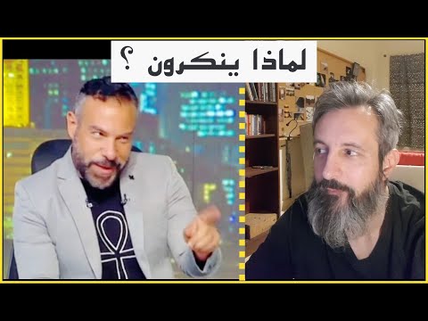 لماذا ينكرون أن رمسيس الثاني هو فرعون موسى