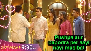 Pushpa Impossible New Promo 613 | Pushpa Impossible Today Episode 612 | New Promo