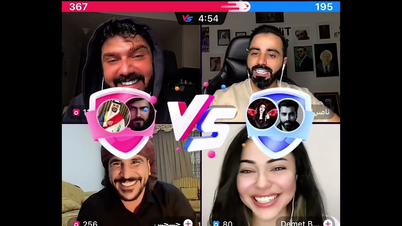 قيست كامل  عمار الكوفي  رباعي مع  حسحس , ناصر الوبير  و ديميت #ammaralkoofe #عمار_الكوفي ￼