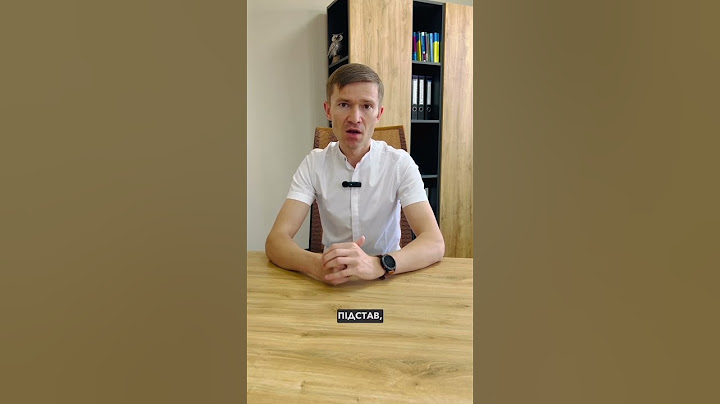⚠️ МОЖНА ОТРИМАТИ ВІДСТРОЧКУ БЕЗ ОНОВЛЕННЯ ДАНИХ В ТЦК ⁉️ #військовий_облік #мобілізація