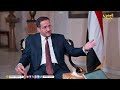 العمل جاري على تجهيز التصدير ولا مجال أمامنا سوى المضي قدماً لتجاوز الأزمة