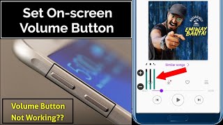 Volume Button Isn't Working | On-screen Volume Button | Virtual Volume Button | Volume Pop-up Toggle screenshot 3