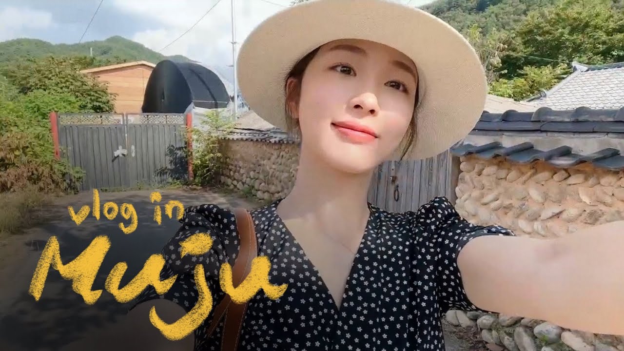 힐링 무주여행 vlog🌿 아직 무주 안가봤어요?