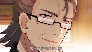 【斗罗大陆4 终极斗罗】第三季 第四十五话:黄金古树海神阁 丨Soulland Ⅳ The ultimate warrior EP149