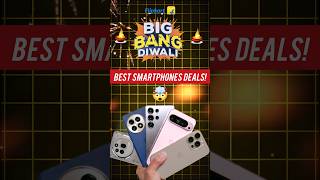 Flipkart Big Bang Diwali Sale 2025 📱✨ Best Smartphones Deals! #shorts