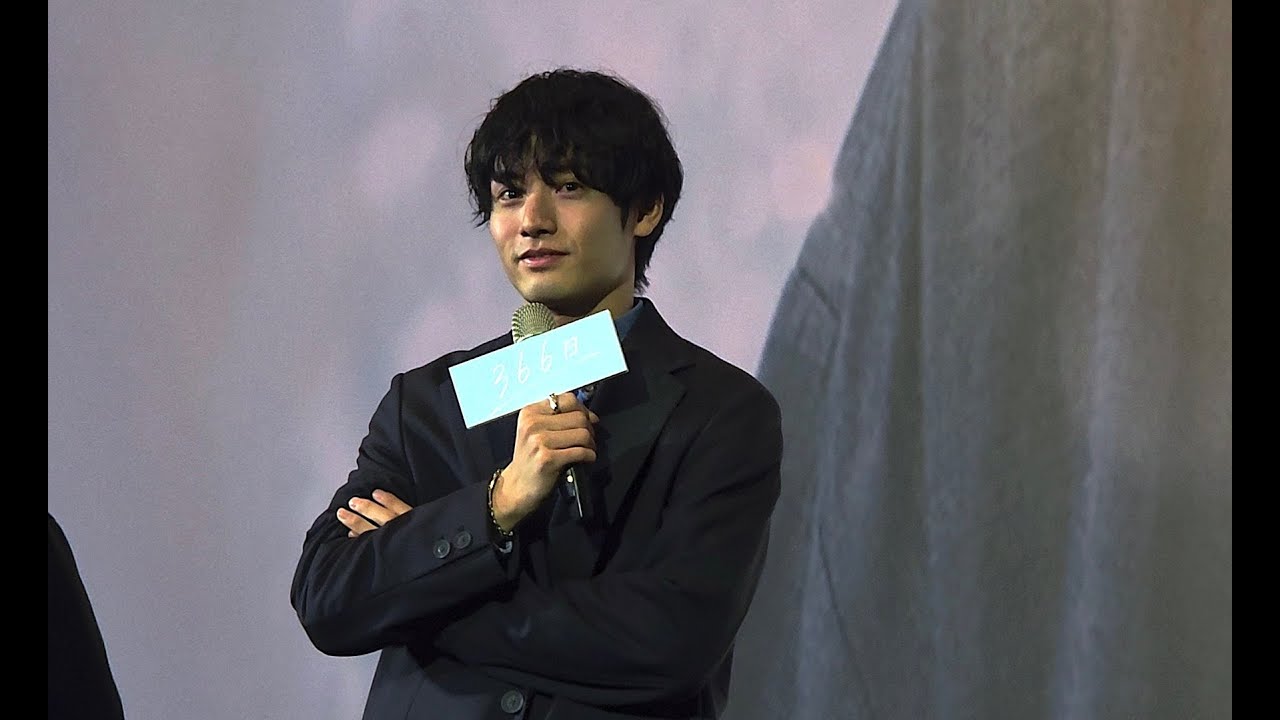 3/31 赤楚衛二來台宣傳電影《366日》舞台打招呼（映画『366日』舞台挨拶in台湾）