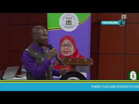 Video: Wajibu wa shirika kwa jamii
