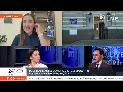 Новий штам коронавірусу Stratus викликає сильну втому та втрату голосу