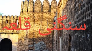 Sangni Fort Gujar Khan Rawalpindi