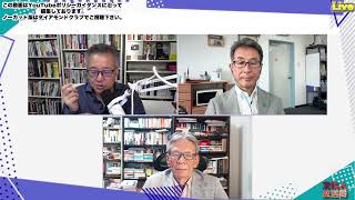 文化人放送局の配信のサムネイル画像
