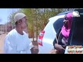 البوره قامت بي البوره قامت بي