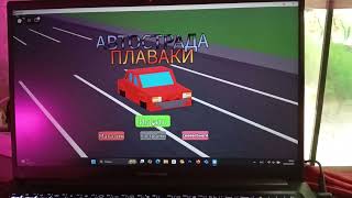 картинка: 28 сентября 2025 г.