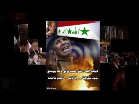 جديد العراق العظيم الدنيا ظلمة واحنا لنضويها