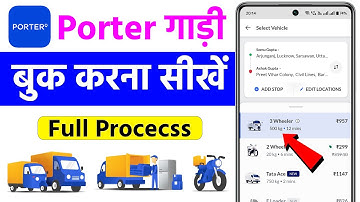 how to book porter | porter se gadi kaise book kare | porter booking online | how to use porter app