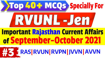 Top 40+ Rajasthan September October 2021 Important Current Affairs for RVUNL-JEn Exam in English JE