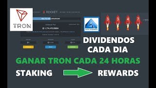 Dapp RocketGame - Gana TRON Directo A Tu Billetera - Tutorial Español