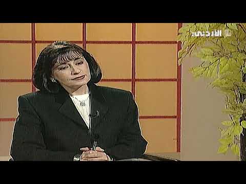 الاعلام قديما في العالم العربي مع السيد جواد مرقة برنامج دفاتر الأيام