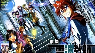 Descargar Manga Denpa Kyoushi 138?? Español Mega