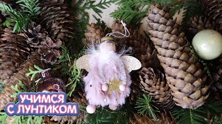 Учимся с Лунтиком | Кукурузные колечки и новогодний венок | Новая серия