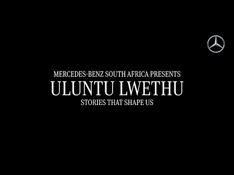 uLuntu Lwethu overview: Watch our Story