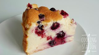 Mixed Berry YOGURT CAKE ! That Melts in Your Mouth! Simple and Delicious recipe