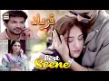 Watch Abhi To Zindagi Ka Imtehan Baaqi Hai - Best Scene | Aiza Awan & Adeel Chaudhry Online In Hd