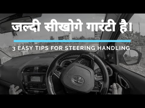 3 TOP TIPS about STEERING WHEEL for Learners