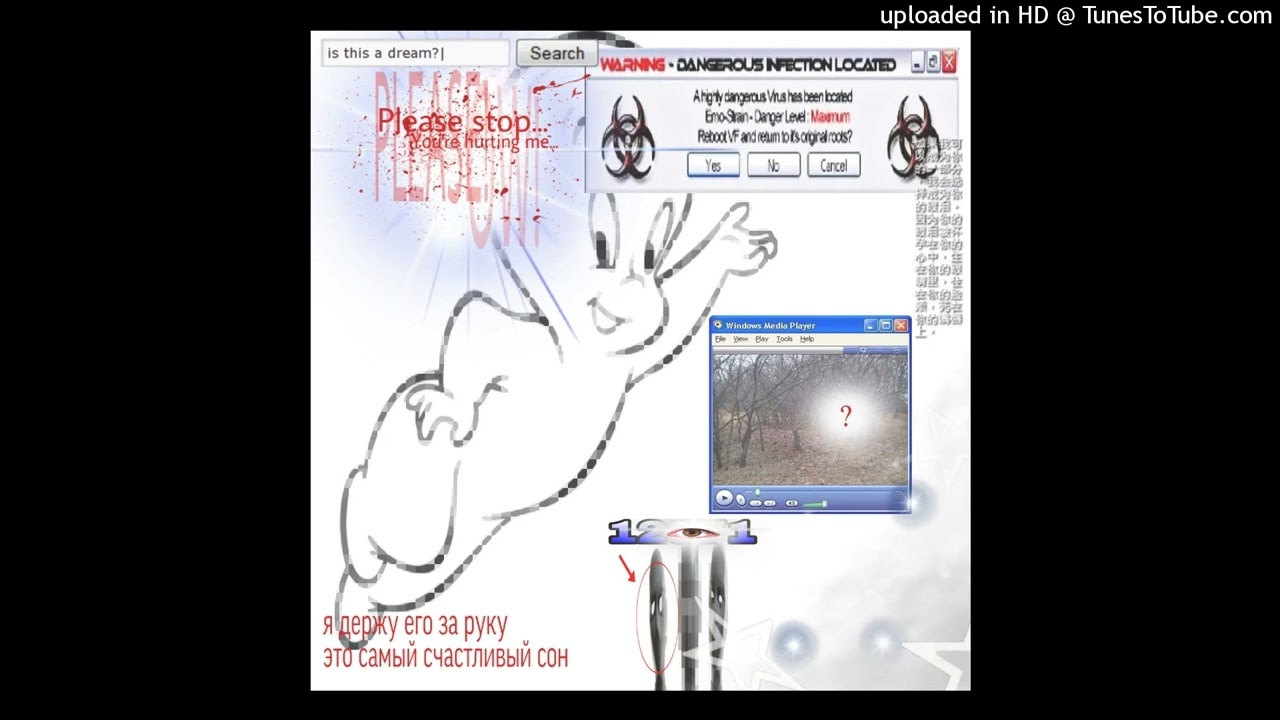 *free for profit* bladee x ripsquad type beat - pixel [prod. kkyyogre] 