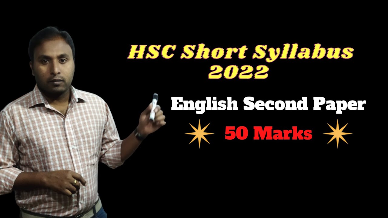 Hsc syllabus 2022 pdf download intelligence overview