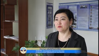 ХАЛЫҚАРАЛЫҚ ОНЛАЙН КОНФЕРЕНЦИЯ: ТҰРАҚТЫ ДАМУ МАҚСАТЫНДА ХАЛЫҚАРАЛЫҚ ЖУРНАЛИСТИКАНЫ ОҚЫТУ МОДЕЛДЕРІ ХАЛЫҚАРАЛЫҚ ОНЛАЙН КОНФЕРЕНЦИЯ: ТҰРАҚТЫ ДАМУ МАҚСАТЫНДА ХАЛЫҚАРАЛЫҚ ЖУРНАЛИСТИКАНЫ ОҚЫТУ МОДЕЛДЕРІ