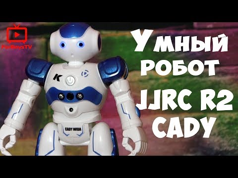 Интерактивный робот на пульте управления JJRC R2 - подробный обзор радиоуправляемого робота игрушки Интерактивный робот на пульте управления JJRC R2 - подробный обзор радиоуправляемого робота игрушки