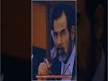 اشترك بل قنا صدام حسين اشترك بل قنا صدام حسين