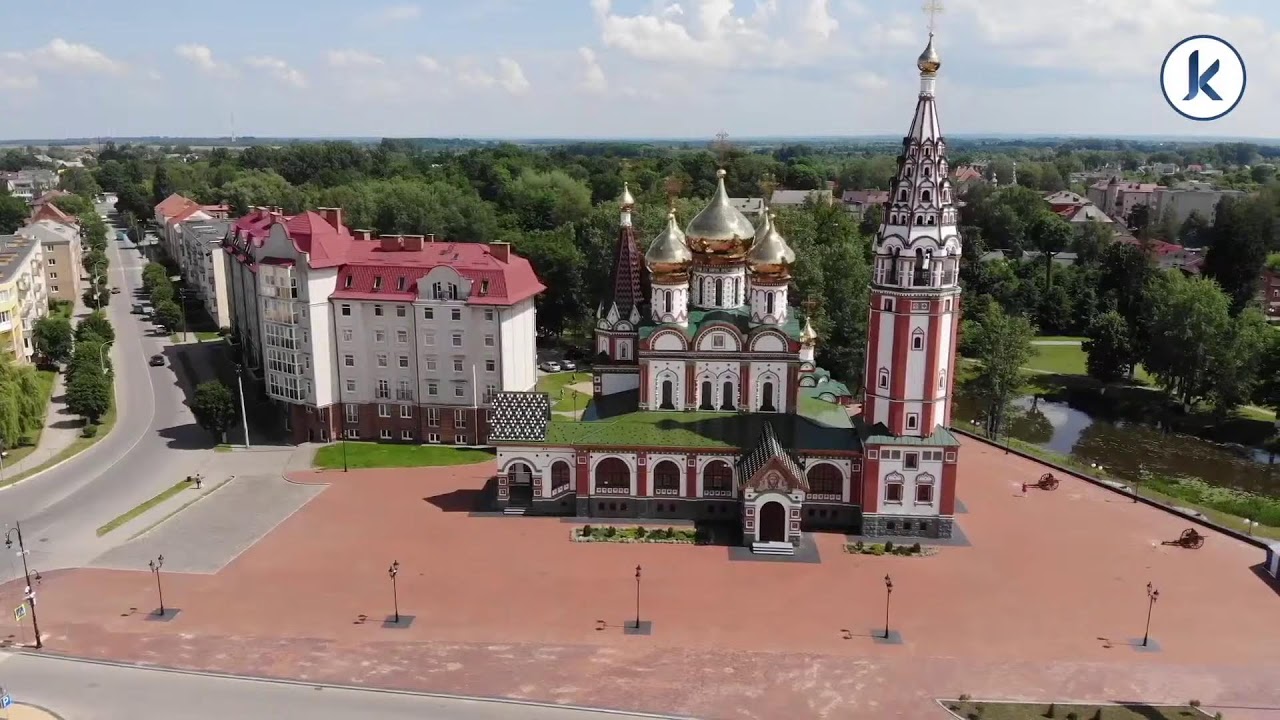 Достопримечательность краснознаменска Достопримечательность краснознаменска