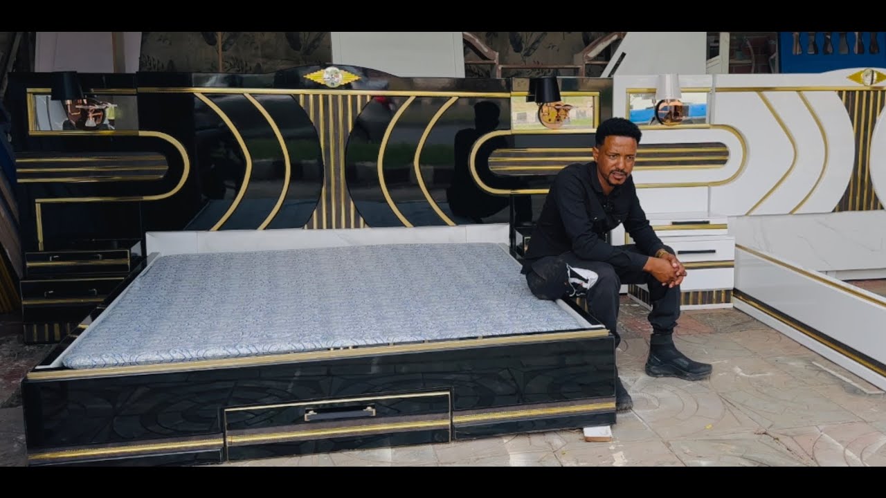 ይሄን አልጋ አለማድነቅ አይቻልም