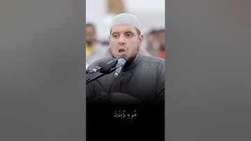 تلاوة خاشعة للشيخ احمد كاسب - سورة القصص | رمضان ١٤٤٥ هجري