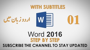 WORD 2016 IN URDU HINDI (LESSON 1-Introduction)
