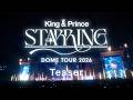 「King & Prince DOME TOUR 2026 ～STARRING～」ティザー