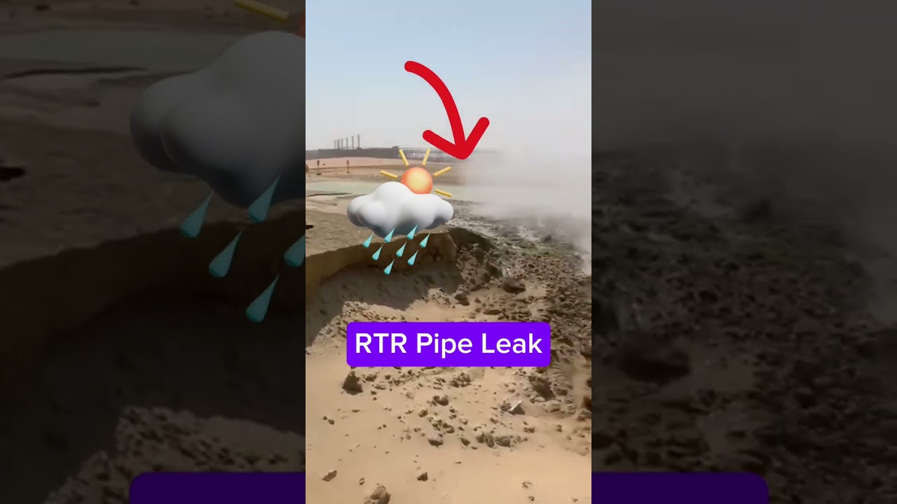 RTR Pipe Leak 