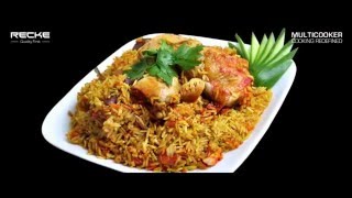 RECKE MultiCooker Healthy Recipes: Chicken Biryani