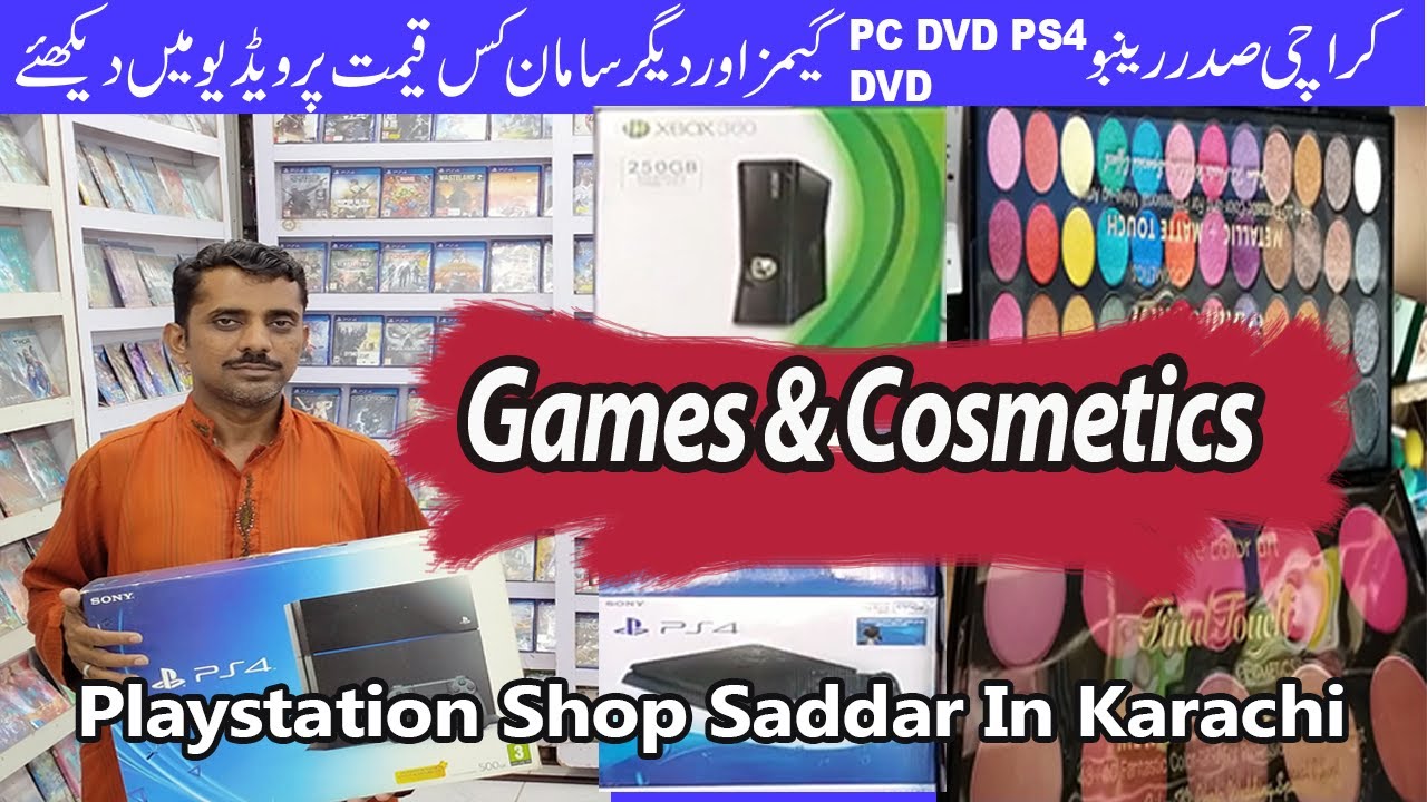 Playstation dvd games pc dvd games software  & Cosmetics shop at rainbowcenter karachi
