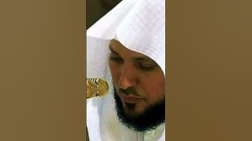 سورة إبراهيم / القارئ ماهر المعيقلي